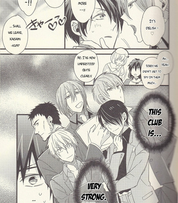 [Hyakushiki (Gucce) & HP0.01 (Eikichi)] Kuroko’s Host Club – Complete Edition (Part 1) – Kuroko no Basket dj [Eng] – Gay Manga sex 60