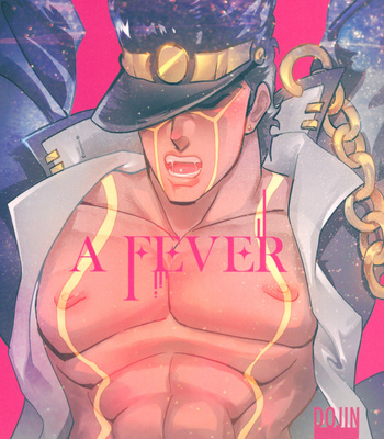 [box_sss] A Fever – JoJo dj [Eng] – Gay Manga thumbnail 001