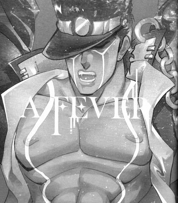 [box_sss] A Fever – JoJo dj [Eng] – Gay Manga sex 2