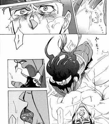 [box_sss] A Fever – JoJo dj [Eng] – Gay Manga sex 5