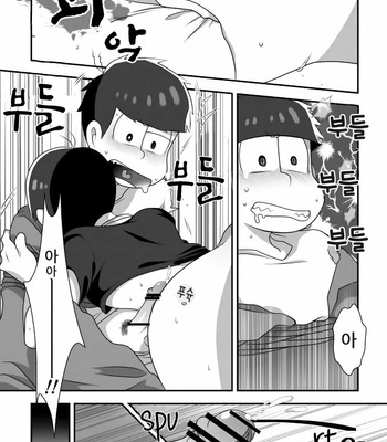 [7 Me-kan (NeneNakaru)] Plan M – Osomatsu-san dj [kr] – Gay Manga sex 13
