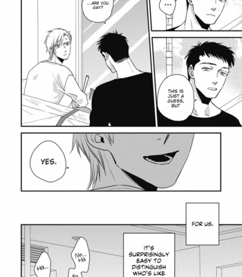 [akabeko] Peko to Sensei [Eng] (c.1) – Gay Manga sex 11