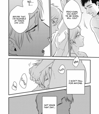 [akabeko] Peko to Sensei [Eng] (c.1) – Gay Manga sex 13