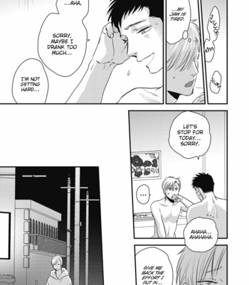 [akabeko] Peko to Sensei [Eng] (c.1) – Gay Manga sex 14