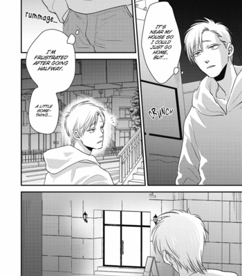 [akabeko] Peko to Sensei [Eng] (c.1) – Gay Manga sex 15