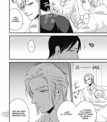 [akabeko] Peko to Sensei [Eng] (c.1) – Gay Manga sex 17