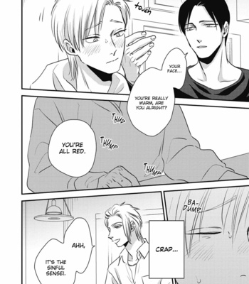 [akabeko] Peko to Sensei [Eng] (c.1) – Gay Manga sex 23