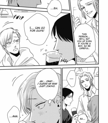 [akabeko] Peko to Sensei [Eng] (c.1) – Gay Manga sex 24
