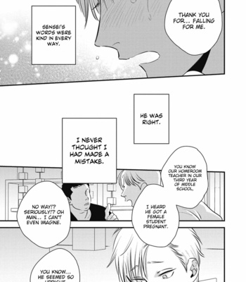 [akabeko] Peko to Sensei [Eng] (c.1) – Gay Manga sex 30