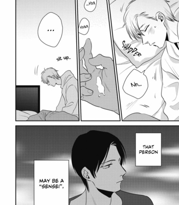 [akabeko] Peko to Sensei [Eng] (c.1) – Gay Manga sex 33