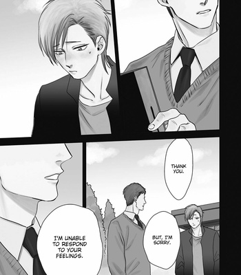 [akabeko] Peko to Sensei [Eng] (c.1) – Gay Manga sex 4