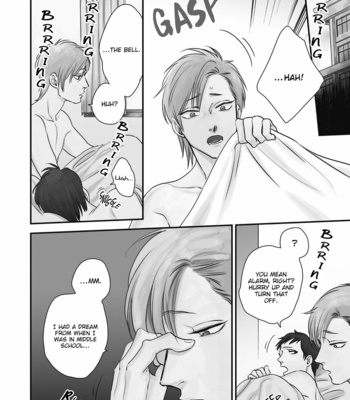 [akabeko] Peko to Sensei [Eng] (c.1) – Gay Manga sex 7