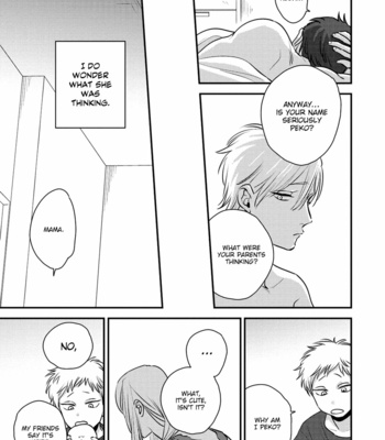 [akabeko] Peko to Sensei [Eng] (c.1) – Gay Manga sex 8