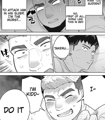 [Saikoro de Kimerusouchi] Kataomoi Shiteru Gachimuchi Doukyuusei ni Osowareru Hanashi [Eng] – Gay Manga sex 10