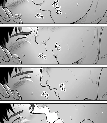 [Saikoro de Kimerusouchi] Kataomoi Shiteru Gachimuchi Doukyuusei ni Osowareru Hanashi [Eng] – Gay Manga sex 15