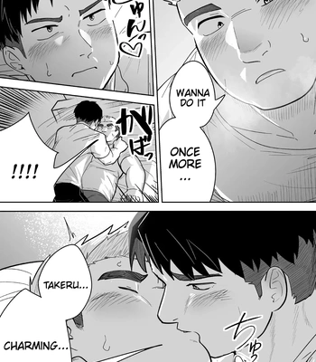 [Saikoro de Kimerusouchi] Kataomoi Shiteru Gachimuchi Doukyuusei ni Osowareru Hanashi [Eng] – Gay Manga sex 18