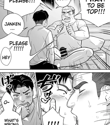 [Saikoro de Kimerusouchi] Kataomoi Shiteru Gachimuchi Doukyuusei ni Osowareru Hanashi [Eng] – Gay Manga sex 21