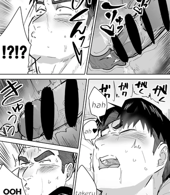 [Saikoro de Kimerusouchi] Kataomoi Shiteru Gachimuchi Doukyuusei ni Osowareru Hanashi [Eng] – Gay Manga sex 32