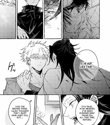 [Batsumaru] Saiai – Jujutsu Kaisen dj [Eng] – Gay Manga sex 16