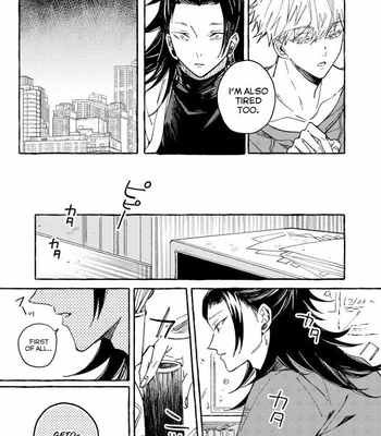[Batsumaru] Saiai – Jujutsu Kaisen dj [Eng] – Gay Manga sex 20