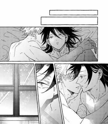 [Batsumaru] Saiai – Jujutsu Kaisen dj [Eng] – Gay Manga sex 34