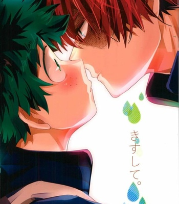 Gay Manga - [monica/ erika] kiss me – Boku no Hero Academia dj [Esp] – Gay Manga