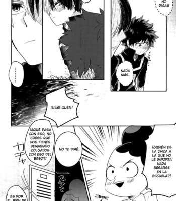 [monica/ erika] kiss me – Boku no Hero Academia dj [Esp] – Gay Manga sex 15