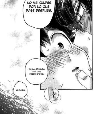 [monica/ erika] kiss me – Boku no Hero Academia dj [Esp] – Gay Manga sex 28