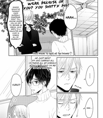 [mms (TAMIKA)] Omegaverse 2 – Yuri on Ice dj [Eng] – Gay Manga sex 15