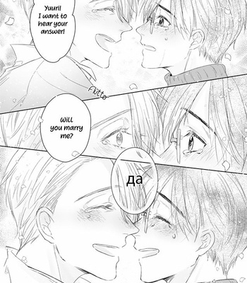 [mms (TAMIKA)] Omegaverse 2 – Yuri on Ice dj [Eng] – Gay Manga sex 49