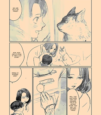 [Nishitokyo Bxxx (hollow square)] My Little You – Attack on Titan dj [Eng] – Gay Manga sex 72