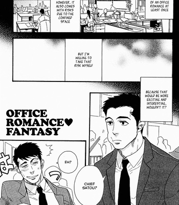 Gay Manga - [Miyoshi Hiromi] Office Romance❤Fantasy [Eng] – Gay Manga