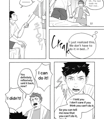 [moi] Watershed – Haikyuu!! dj [Eng] – Gay Manga sex 6