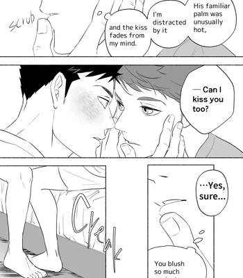 [moi] Watershed – Haikyuu!! dj [Eng] – Gay Manga sex 13