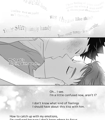 [moi] Watershed – Haikyuu!! dj [Eng] – Gay Manga sex 16