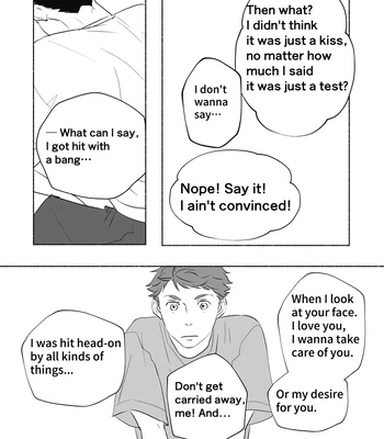 [moi] Watershed – Haikyuu!! dj [Eng] – Gay Manga sex 20