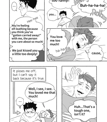 [moi] Watershed – Haikyuu!! dj [Eng] – Gay Manga sex 22