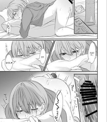 [Kaochuu Kingdom (Sisei)] Tonari no Class no Bishoujo-kun [Kr] – Gay Manga sex 4