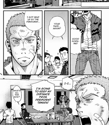 [Matsuzaki Tsukasa] Lucky Punchi x2 [Eng] – Gay Manga sex 7