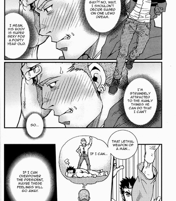 [Matsuzaki Tsukasa] Lucky Punchi x2 [Eng] – Gay Manga sex 11