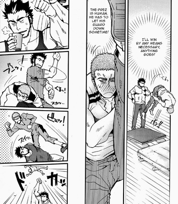 [Matsuzaki Tsukasa] Lucky Punchi x2 [Eng] – Gay Manga sex 18