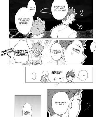 [shota11tw] The Soiree of the Wind and Sand – Haikyuu dj (Eng) – Gay Manga sex 15