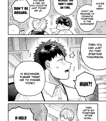[Nolatanuki] Wagamama Kouhai-kun (Volume Version) [Eng] (update c.2) – Gay Manga sex 38