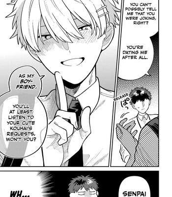 [Nolatanuki] Wagamama Kouhai-kun (Volume Version) [Eng] (update c.2) – Gay Manga sex 41