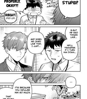 [Nolatanuki] Wagamama Kouhai-kun (Volume Version) [Eng] (update c.2) – Gay Manga sex 43