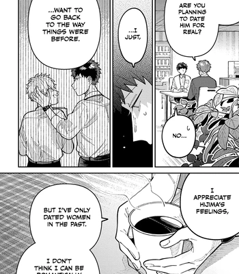 [Nolatanuki] Wagamama Kouhai-kun (Volume Version) [Eng] (update c.2) – Gay Manga sex 44