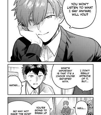 [Nolatanuki] Wagamama Kouhai-kun (Volume Version) [Eng] (update c.2) – Gay Manga sex 46