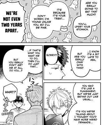 [Nolatanuki] Wagamama Kouhai-kun (Volume Version) [Eng] (update c.2) – Gay Manga sex 49