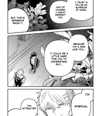 [Nolatanuki] Wagamama Kouhai-kun (Volume Version) [Eng] (update c.2) – Gay Manga sex 57