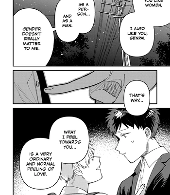 [Nolatanuki] Wagamama Kouhai-kun (Volume Version) [Eng] (update c.2) – Gay Manga sex 58